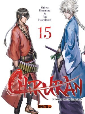 cover image of Chiruran, Tome 15